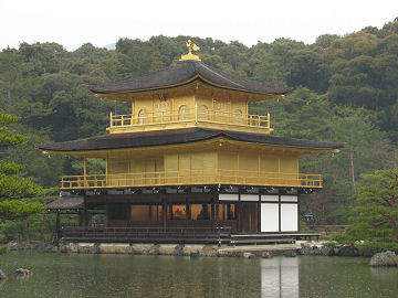 Kyoto - Kinkakuji Temple, Ryoanji Temple